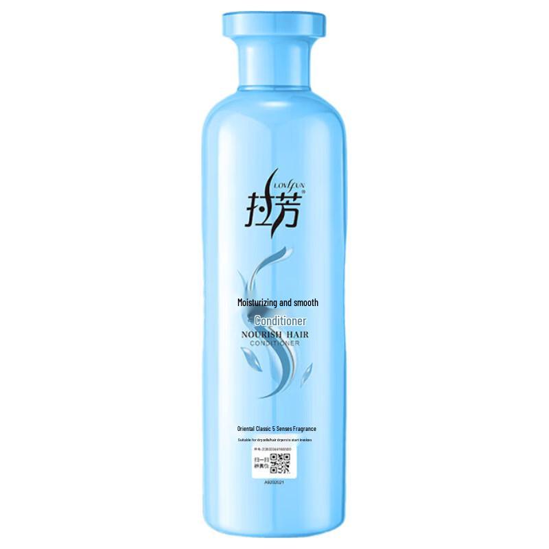Laver Nutritious Hair Conditioner