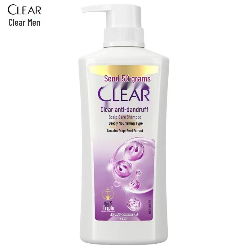 

Clear Anti-Dandruff Scalp Care Shampoo