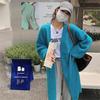 Sweater jacket cardigan women's autumn and winter new temperament medium and long loose lazy style versatile top women