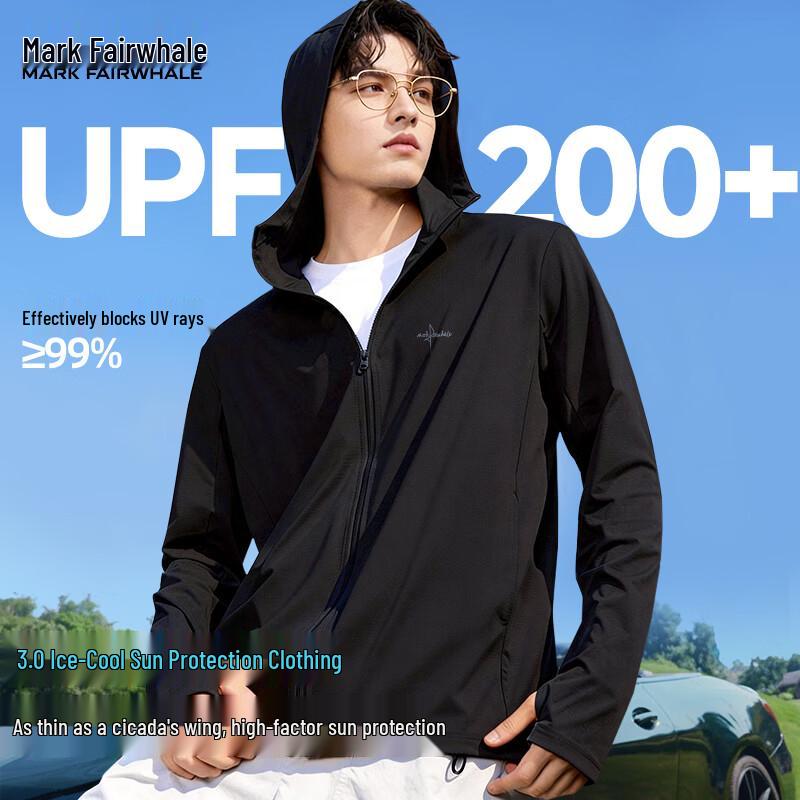 Mark Fairwhale Men s UPF200+ Ice Silk Sun Protection Hoodie 2XL