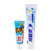 Cold Sore Ling Brightening Toothpaste & Beilele Kids Toothpaste Bundle