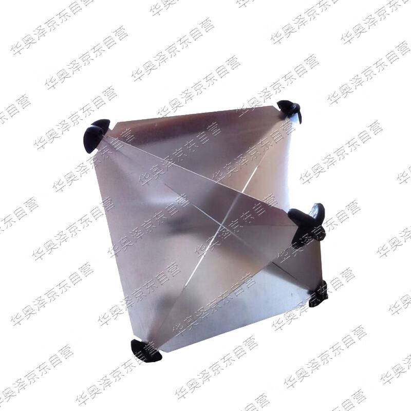 Hu aoze Aluminum Radar Reflector for Lifeboats