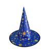 Cosplay Halloween Cape Cloak Witch Hat Casual Halloween Costume Cosplay Props  Hallowmas