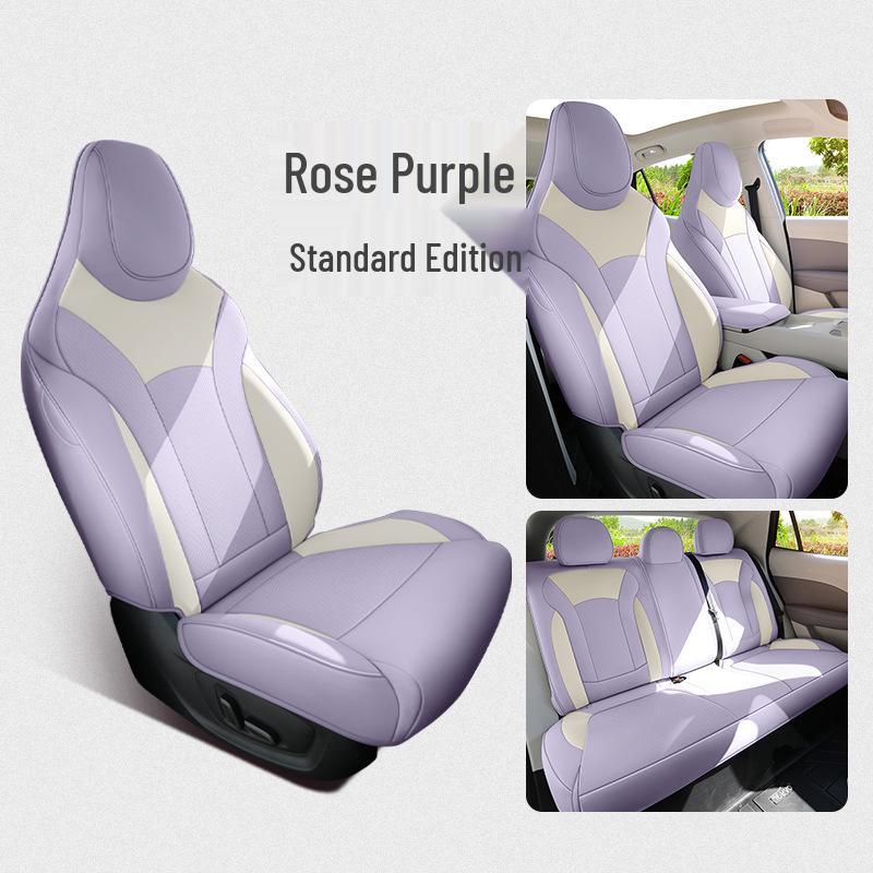 MG MG4 Wear-Resistant Leather Seat Cushion Cover