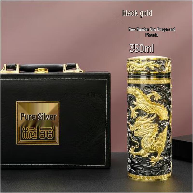 ZISIZ Nine-Dragon Silver Lined Insulated Health Cup 301-400m