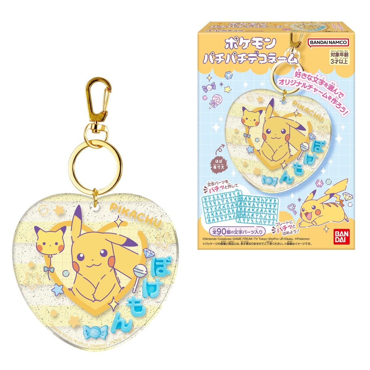 Pokemon Clap Clap Deco Name 12-Piece Box (Candy Toy)