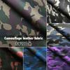 100*138cm Camouflage Faux Leather Artificial PU Leather Fabric For Upholstery Background Wall Sliding Door Furniture Material
