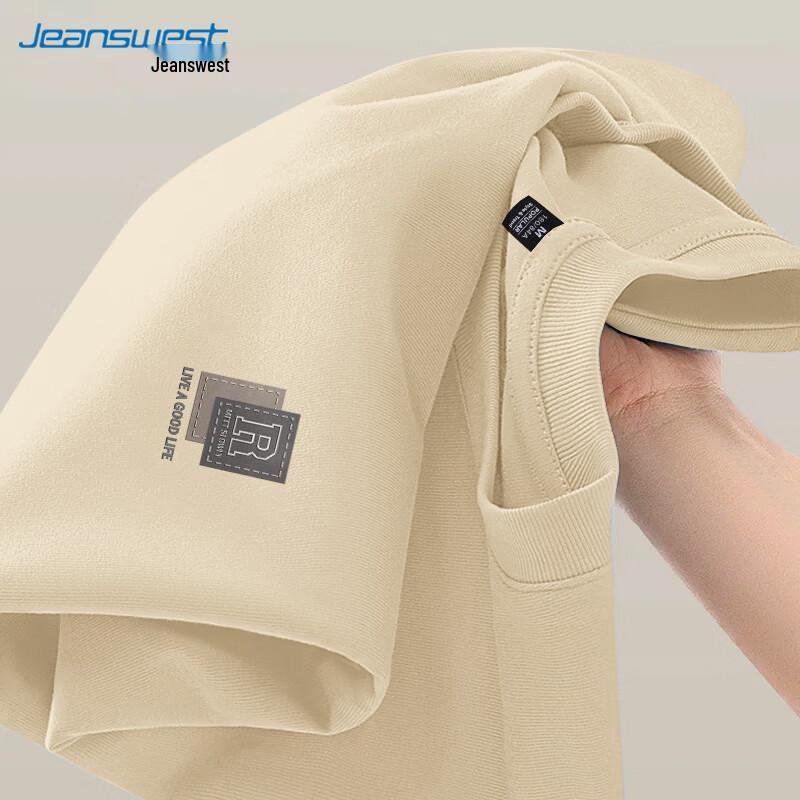 Jeanswest Men s Casual Long Sleeve T-Shirt L