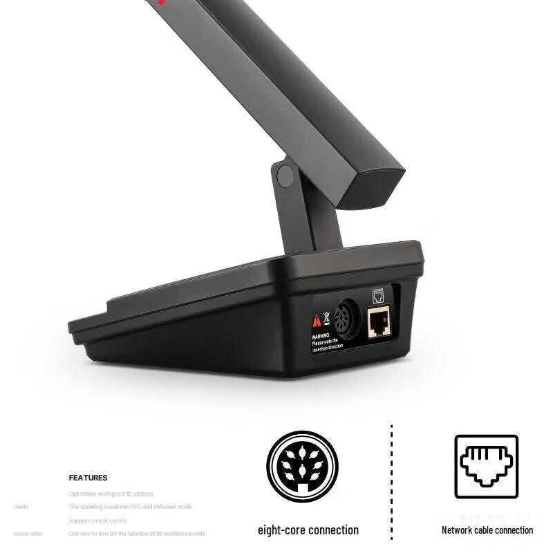 HuiDu HD-1860M Professional Video Tracking Wired Conference Microphone (CN Version)