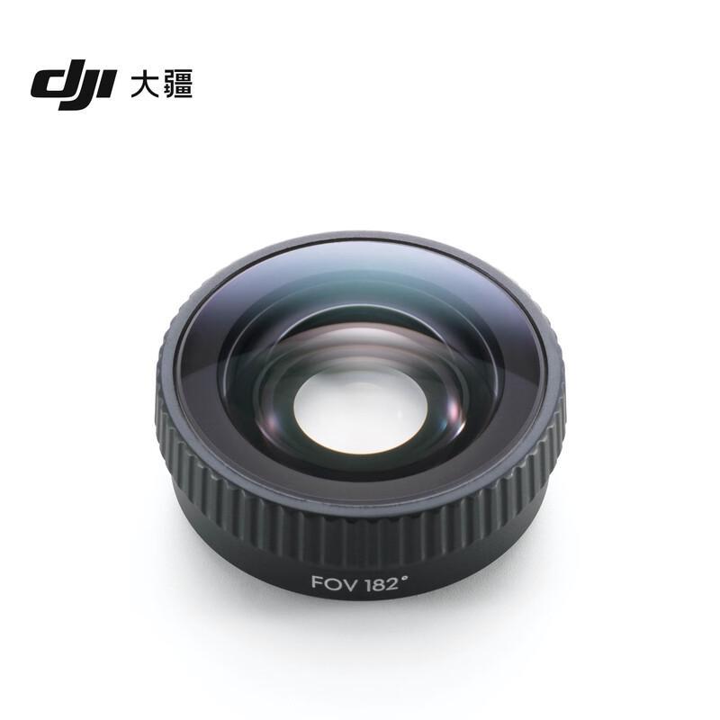 DJI Osmo Action 6 Wide-angle Lens (CN Version)