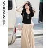 Women's 2025 Fashion Skirt-Pants & V-Neck Tee Set