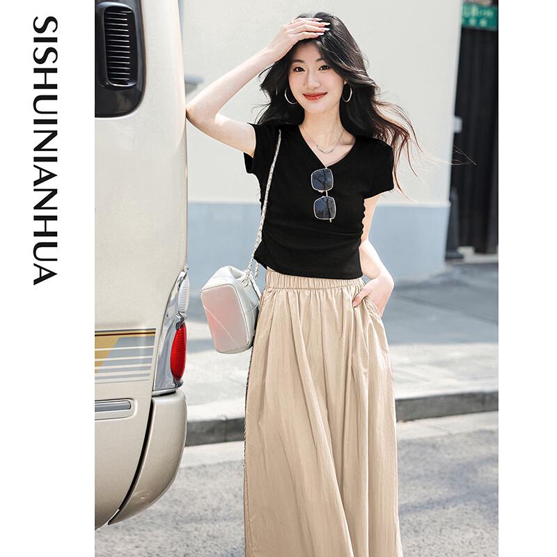 Women's 2025 Fashion Skirt-Pants & V-Neck Tee Set