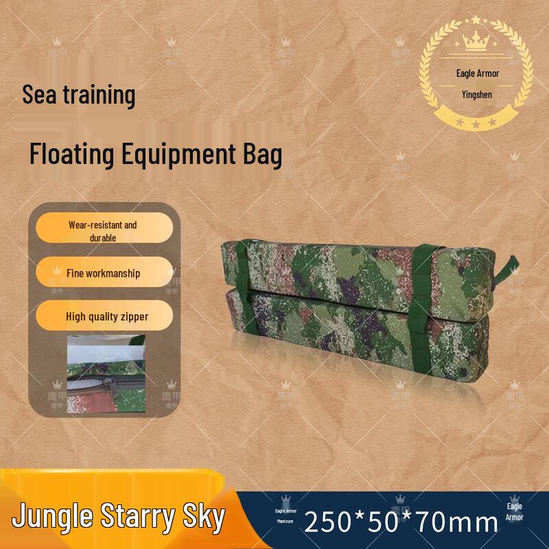 YingJia Outdoor Rescue Floating Training Equipment Bag