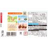 Meiji Almond Chocolate 79g Pack of 10