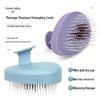 Producten voor douche en bad – Haarwasborstels