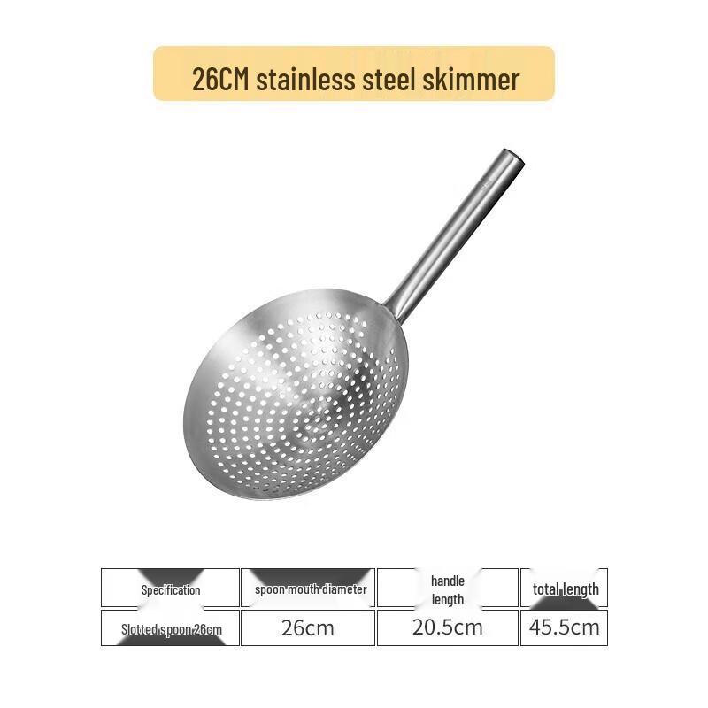 

Stainless Steel Skimmer Strainer