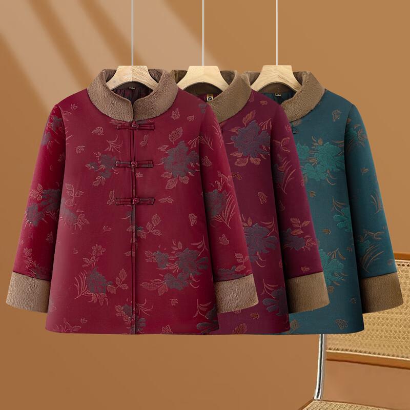 Elderly Women's Plus Size Padded Stand Collar Jacket