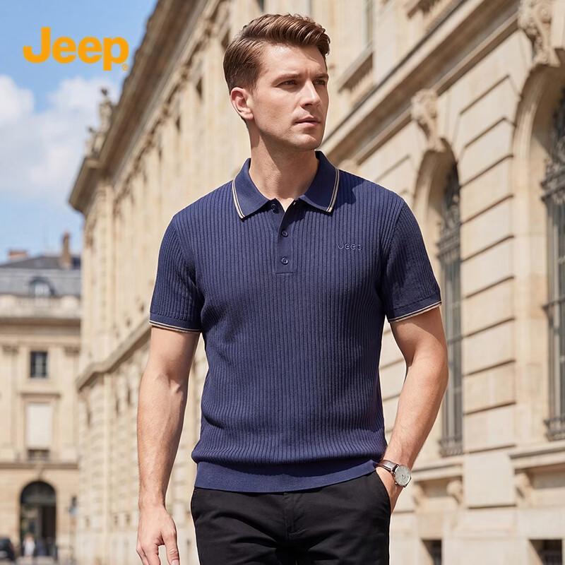 JEEP Men s Embroidered Knit Polo Shirt 2XL