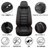 Car Seat Covers, Compatible with Toyota Rise A200 / A210A / A201A / A202A