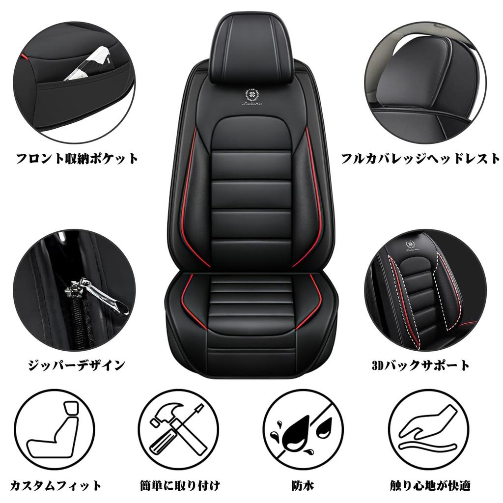 Car Seat Covers, Compatible with Toyota Rise A200 / A210A / A201A / A202A