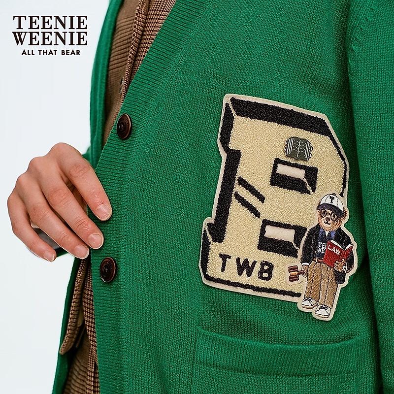 Teenie Weenie Strickjacke mit V-Ausschnitt für Damen