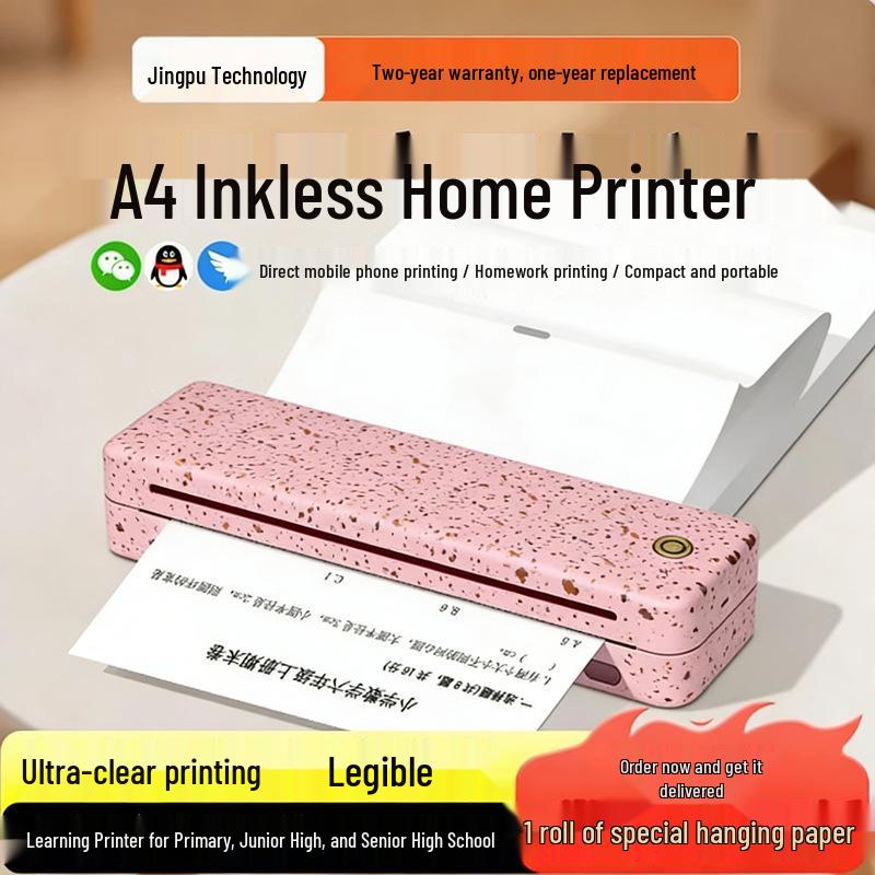 

Portable Bluetooth A4 Thermal Printer for Students - Inkless and Compact A43 Purple Fabric Pattern
