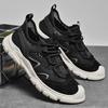 Fashion New Male Walking Flats Outdoor Travel Running Casual Shoes Summer Men's Mesh Sports Shoes Fashion Breathable Anti Slip Footwear