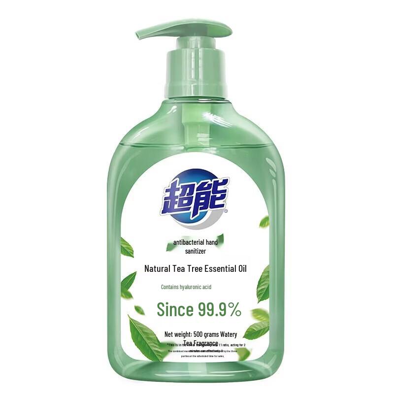 Chaoneng Natural Tea Tree Antibacterial Hand Wash (2-pack)