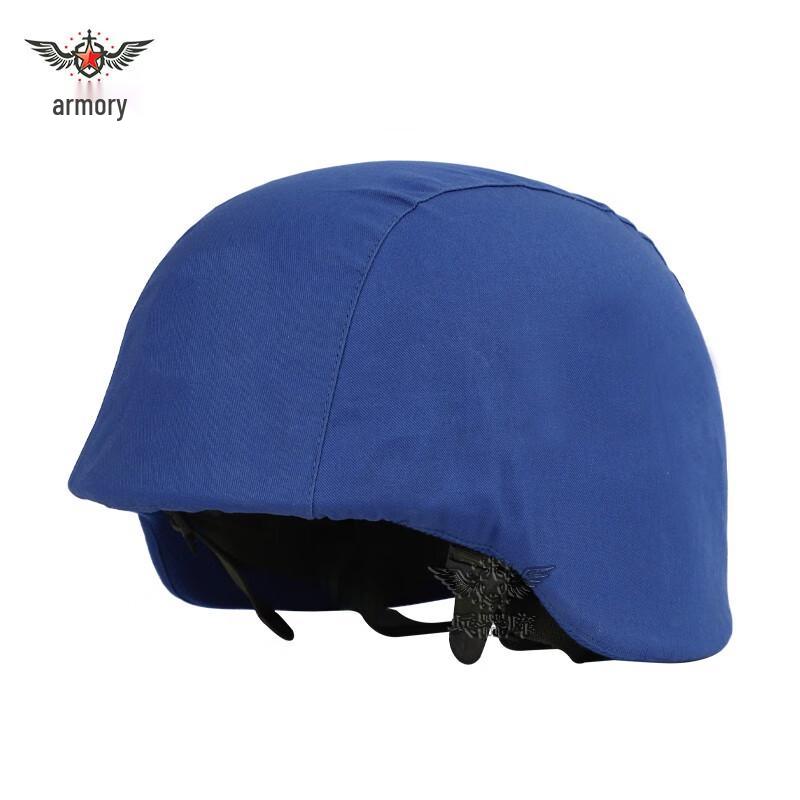 M88 Helmet Cover