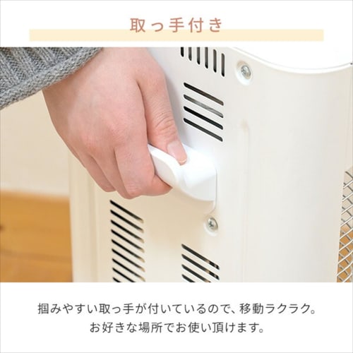 Yamazen Quick Warm Carbon Heater & Far Infrared Sealed Heater Twin Heat Plus 3 Level Output Max 1200W Automatic Oscillation White DBC-W121(MW)