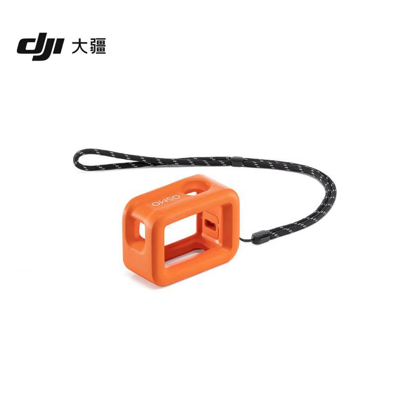 DJI Osmo Action Floating Block (CN version)