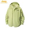 JEEP Men's 3-in-1 Outdoor Windproof Warm Jacket
