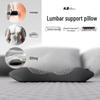 Heated Lumbar Support Pillow - Lumbar Cushion for Bed with Massage Function