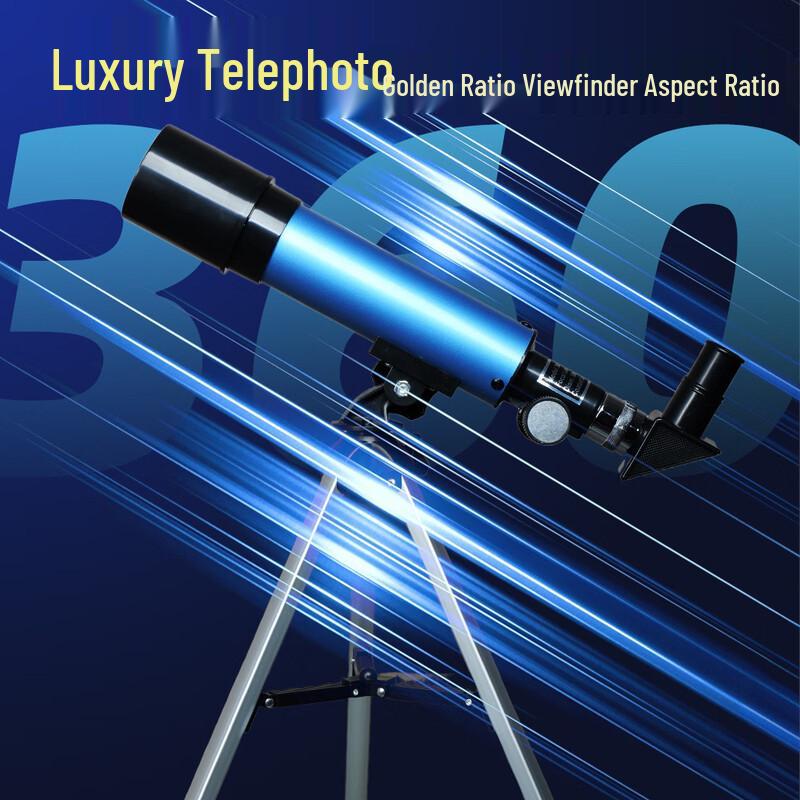 Miling F36050 Kids' Entry-Level Astronomical Telescope
