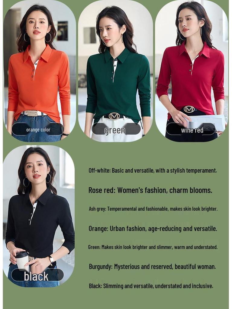 Herbst 2025 Vielseitiges lässiges Langarm-Poloshirt - Lockeres & stilvolles Design