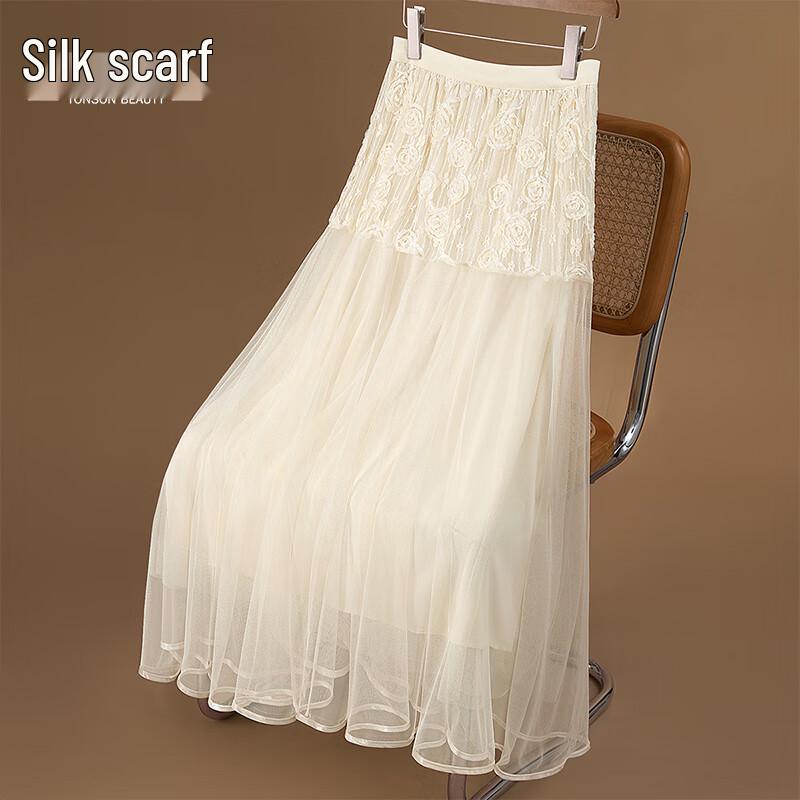 Women s Elegant High-Waisted A-Line Mid-Length Skirt One Size