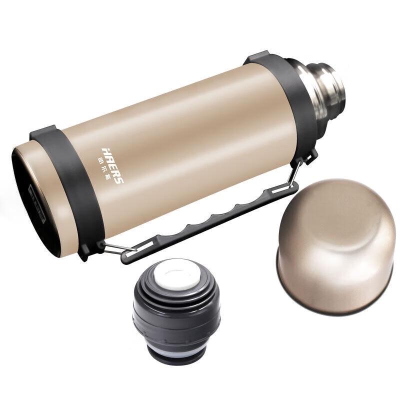 Haers 1200ml Stainless Steel Insulated Travel Kettle