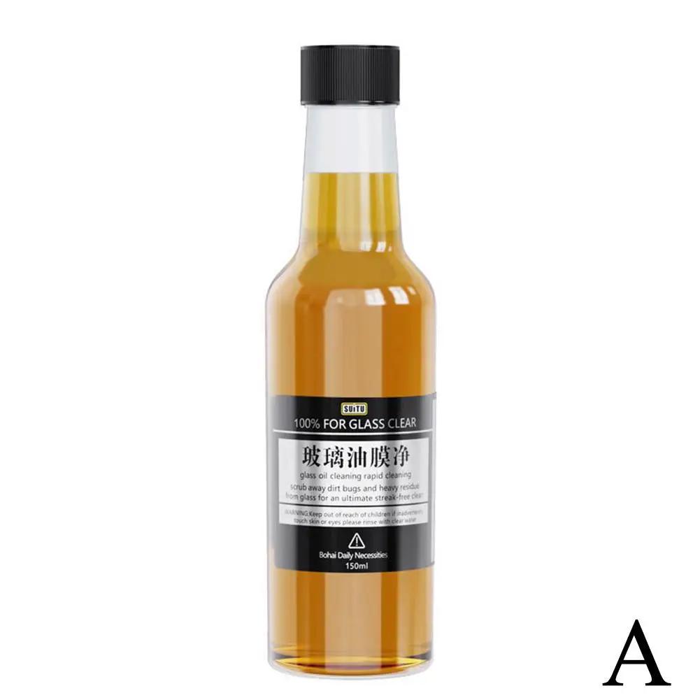 

1/2 шт. очиститель масляной пленки на стекле автомобиля, глубокая очистка, полировка, пылезащитная пленка, удаление масляной пленки на зеркале автомобиля, лобовое стекло, стекло заднего вида автомобиля C B3B8