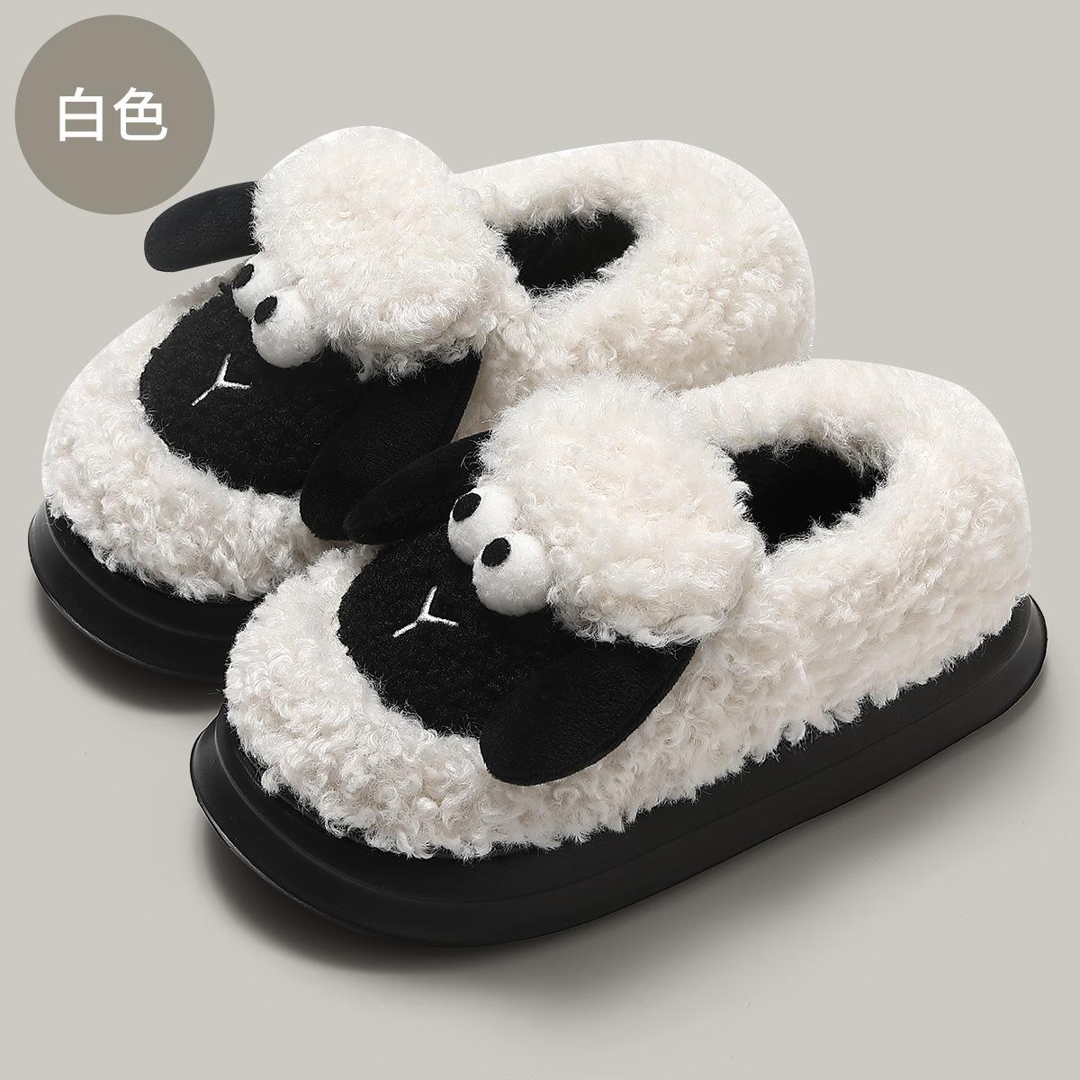 

Мультяшные хлопковые тапочки женские сезон милые ягненок домашние комнатные плюшевые теплые мужские хлопковые туфли на танкетке мужские 36-37 Suitable for 35-36 [inner length 23cm] белый