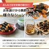 Tsumami Gura Official Nori Maki Arare Large Capacity Okaki Senbei 500g Container Senari Shokai