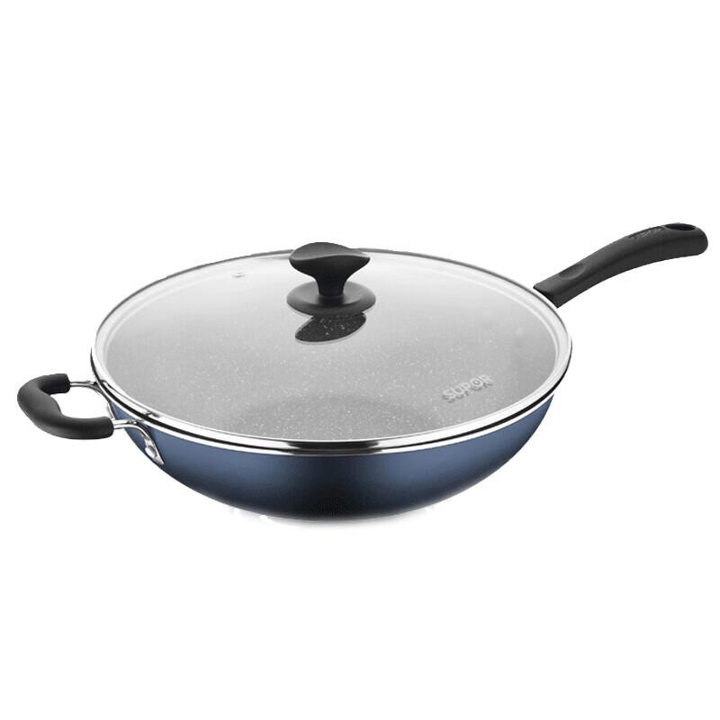 SUPOR 32cm Cast Iron Non-stick Wok & Pot Set