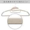 Iris Plaza Interior Hangers, 30-Piece Set, Gray, Non-Slip, for Clothes, 360-Degree Rotating Hooks, Brushed Surface, Approx. 44.5mm Wide, Flocked, Stre