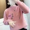 Women's Loose Embroidered Cashmere Sweater with Music Notes, Knitted Top