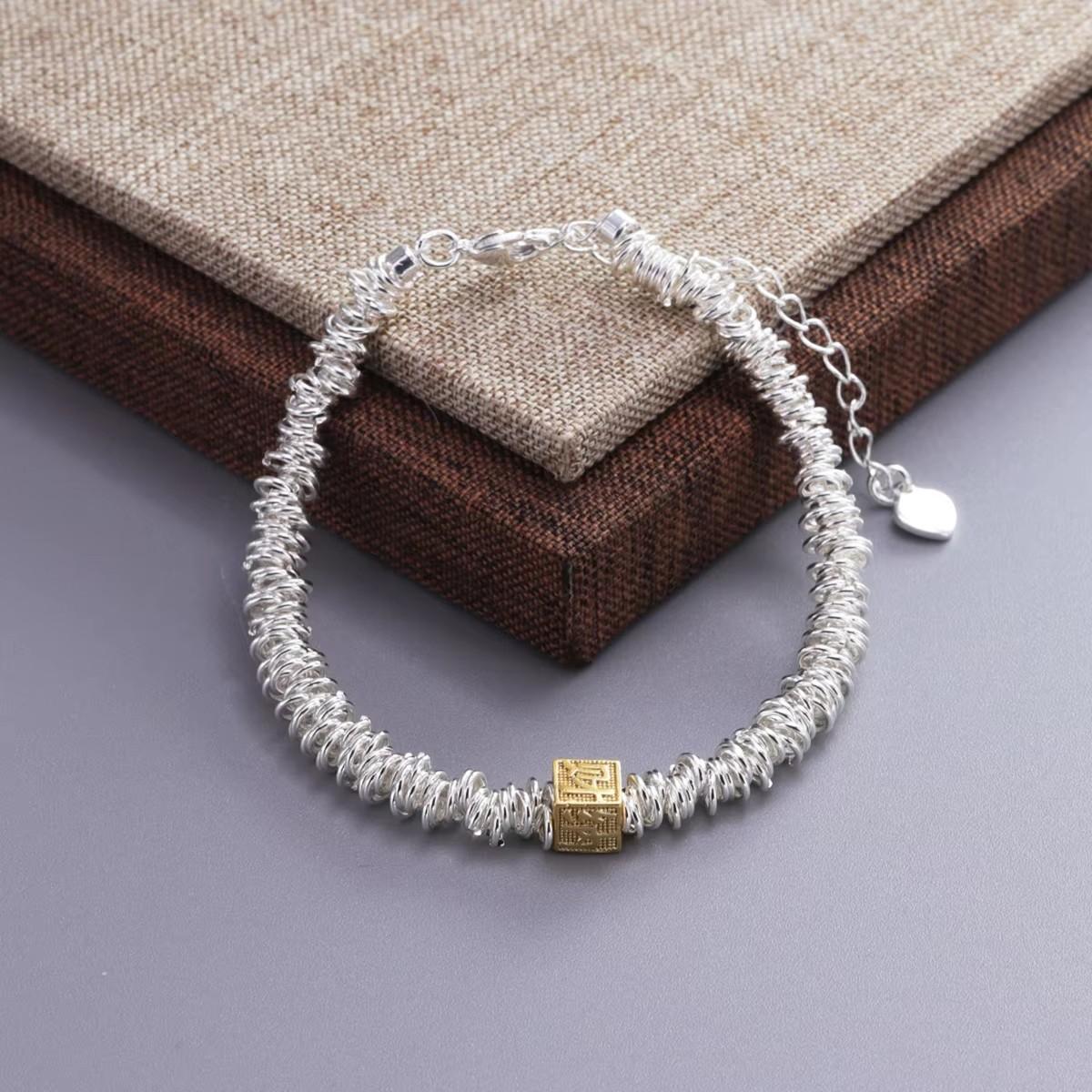 

PANJBJ 925 Sterling Silver Geometry Bracelet For women Circle Design Lucky Versatile Blessing Bead Jewelry Gift Dropshipping