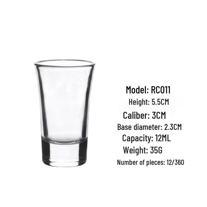 Jun Shiqi LB Small Glass Shot Glasses RC011 (Set of 6)