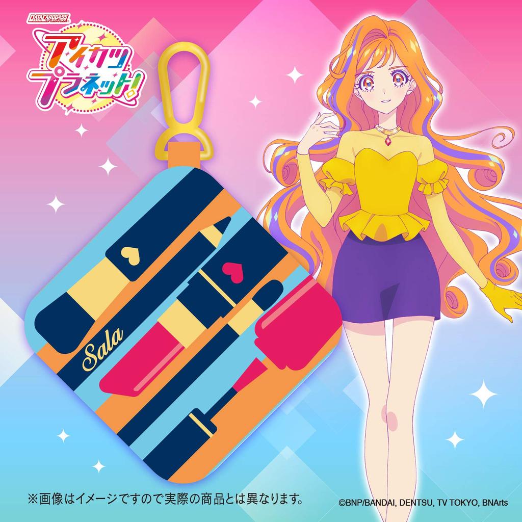 Data Carddass Aikatsu Swing-Sammelbeutel-Set Planet! (Sara Itoi)