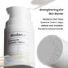 Biodance Skin Glow Essence Cream 50ml