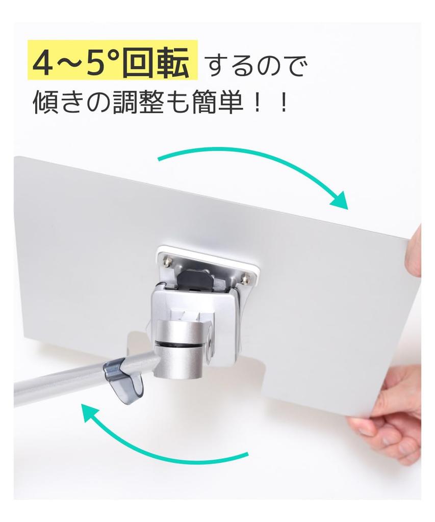 LOE SP020-31 Silver Laptop Holder with Non-Slip Sheet