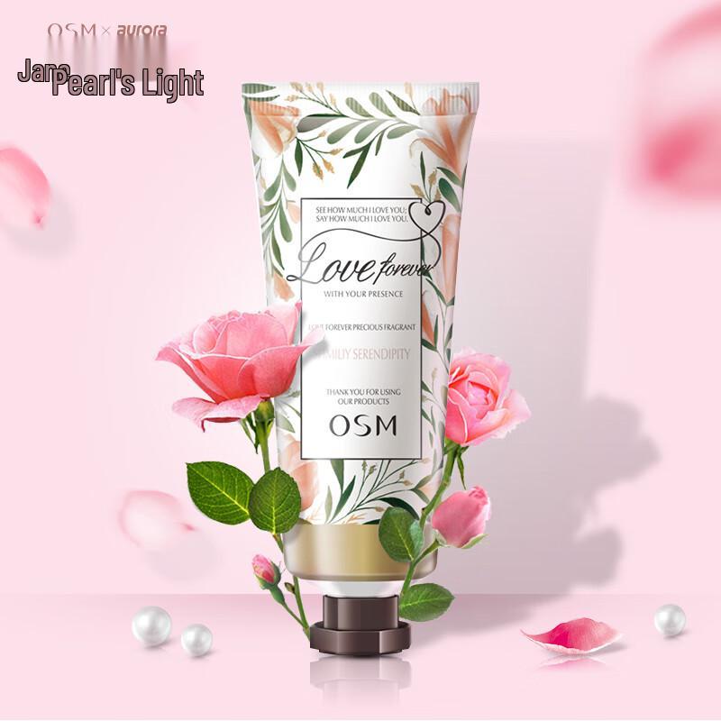 Aurora Mulberry Silk Scarf & Hand Cream Set