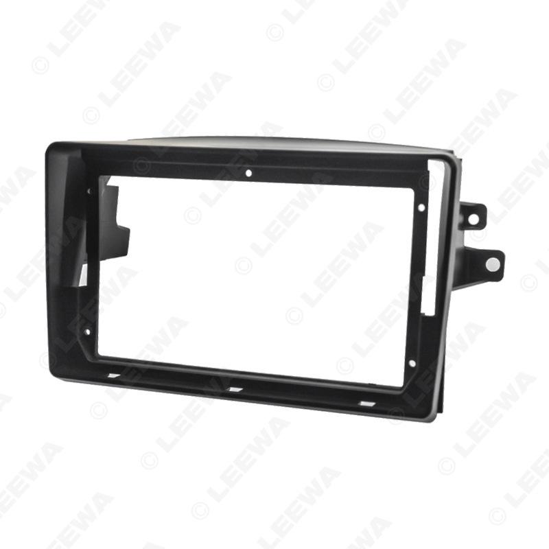 Toyota Sienna (2004-2010) 9" Navigation Kit Frame for Car Audio/Video Upgrade